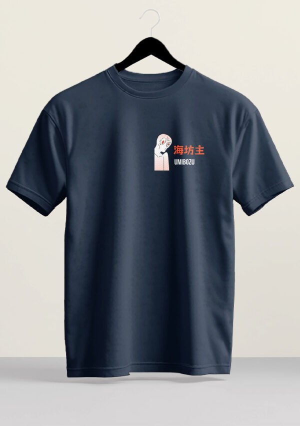 GG-ANIM-UMI-10-NAVY-FRONT