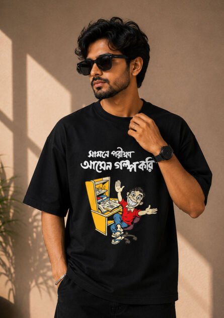 Unmad Classic – Golpo Kori Edition - Image 5
