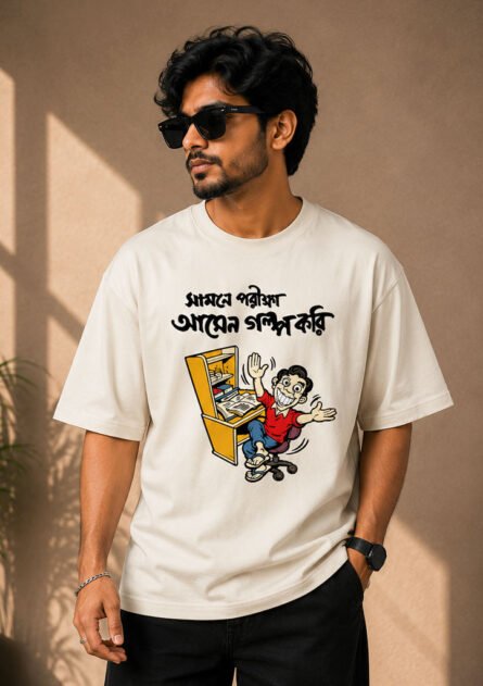Unmad Classic – Golpo Kori Edition - Image 7