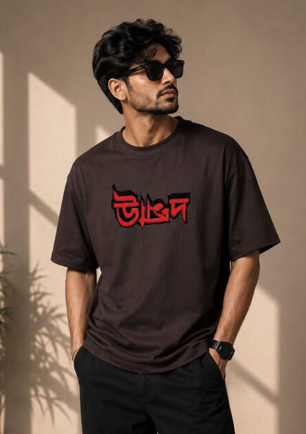 Unmad Classic – Signature Unmad Edition - Image 3