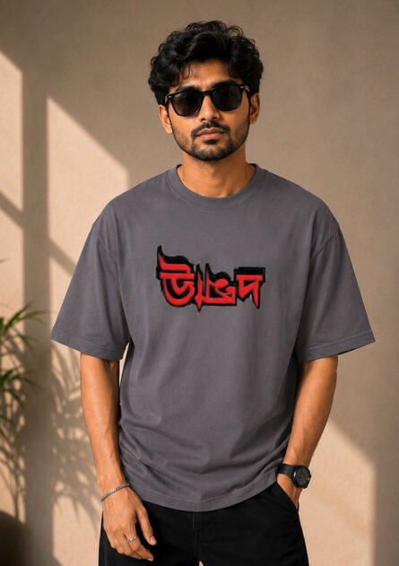 Unmad Classic – Signature Unmad Edition - Image 7
