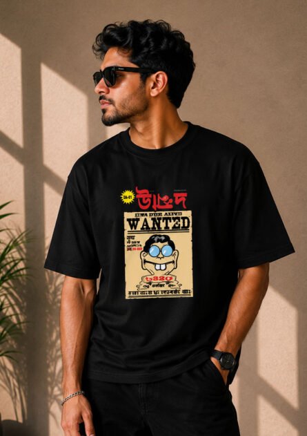 Unmad Classic – Wanted Legend Edition - Image 5